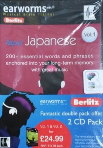 Rapid Japanese - Volumes 1 and 2 written by Berlitz performed by Berlitz Earworms Team on CD (Unabridged)